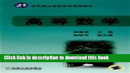 Download Advanced Mathematics Books for Free 📚