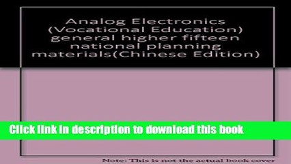 Books Analog Electronics (Vocational Education) general higher fifteen national planning