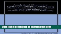 Ebook Analytical Chemistry (National Medical Pharmacy class of secondary vocational education