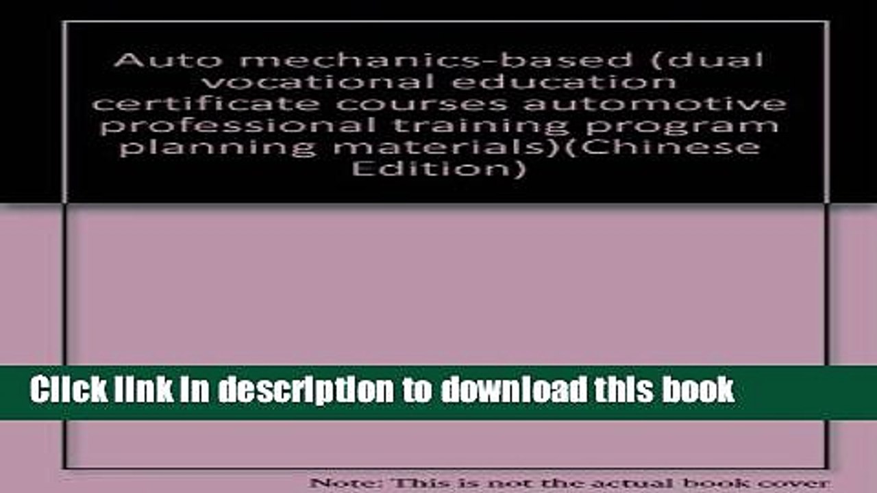 Books Auto mechanics-based (dual vocational education certificate courses automotive professional