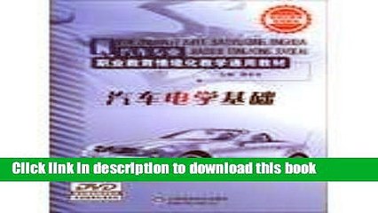 Ebook Automotive professional vocational education teaching situations common materials :