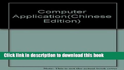 Books Computer Application(Chinese Edition) Free Download
