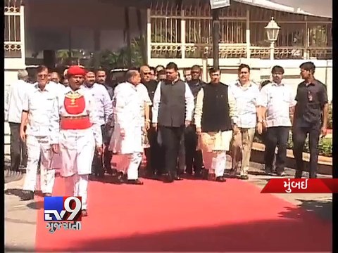 12 Maha ministers have revealed assets, liabilities RTI - Tv9 Gujarati