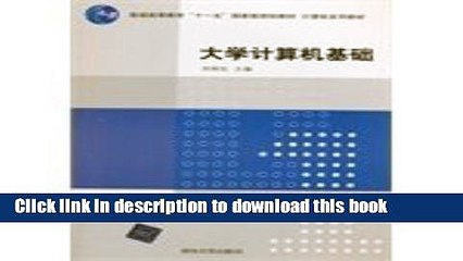 Books Computer-based(Chinese Edition) Full Online