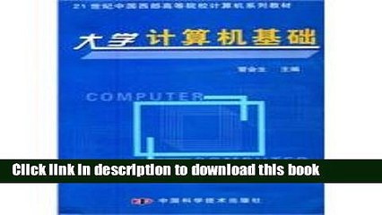 Ebook Computer-based(Chinese Edition) Full Online