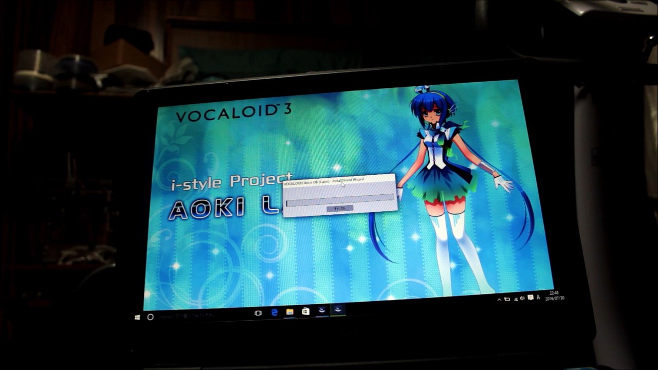 vocaloid3 蒼姫ラピスneoを買ってきました。