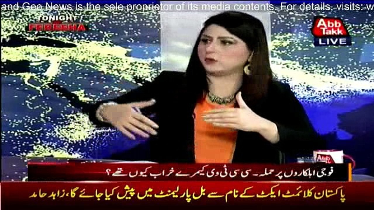 Mian Ateeq With Freeha Adrees on Abb Takk News 28th July 2016