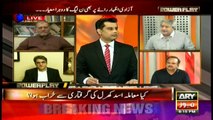 Corruption in Pakistani journalism originated by Nawaz Sharif: Amir Mateen