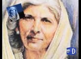 124th birth anniversary of Mother of the Nation Fatima Jinnah