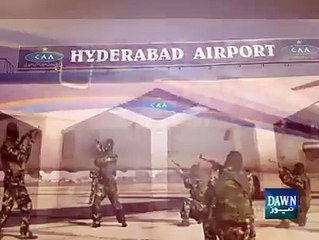 ایک دفعہ جب پاکستان کا جہاز انڈیا والو نے ہایی جیک کرنے کہ کوشش کی