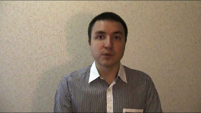 Евгений Грин — Как вести себя с девственницей