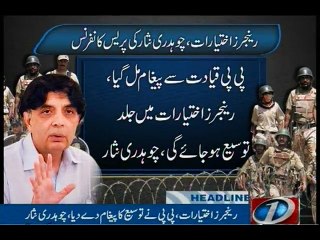 NewsONE Headlines 9PM, 30-July-2016