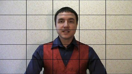 Евгений Грин — Пикап переписка