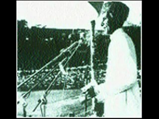 Amazing Speech By QUAID E AZAM