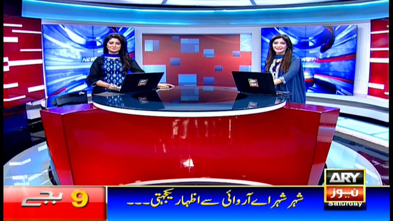 Headlines  2100 – 30th July 2016