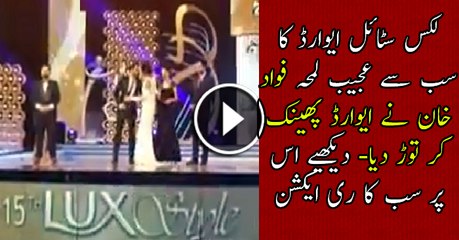 Most awkward scene from _LSA 2016__ Fawad Khan breaks LSA trophy,