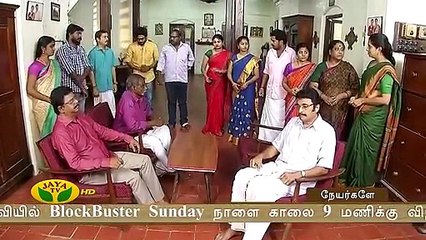 Kairasi Kudumbam – Episode-368