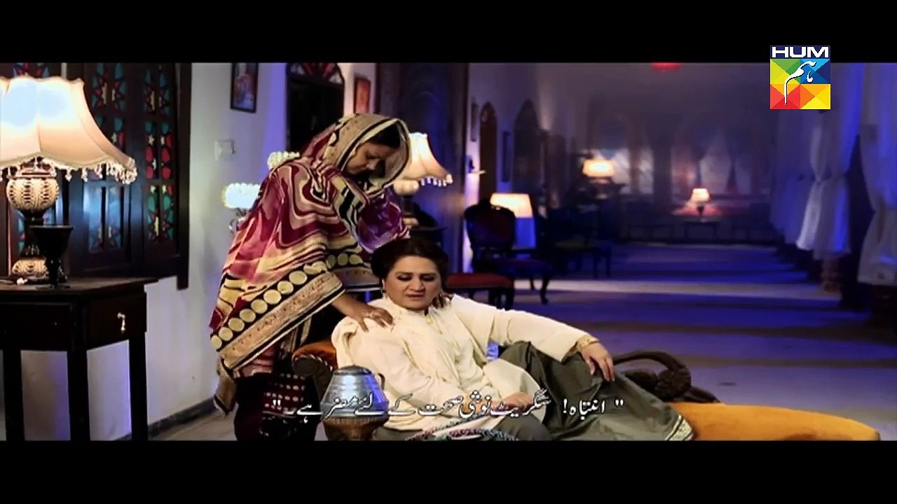 Laaj Episode 2 Full Hum TV Drama 30 July 2016