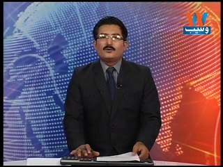 The Accountant trailer released