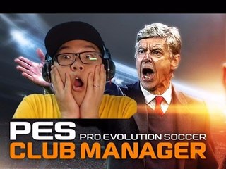【PES Club Manager】- 其實我可以全職做講波佬