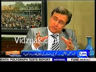 Imran Khan replies about his wedding in a sarcastic way where Moeed Pirzada started to laugh