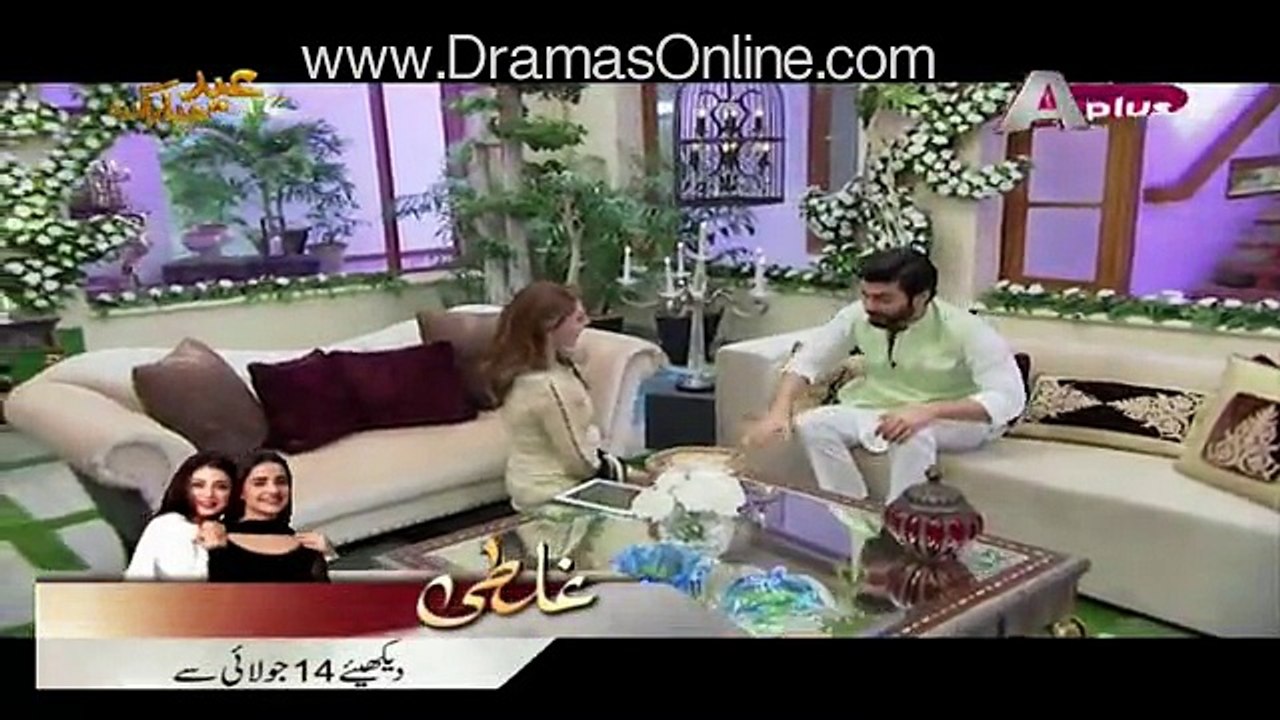 See What Fawad Khan Did When Sana Bucha Proposing Him