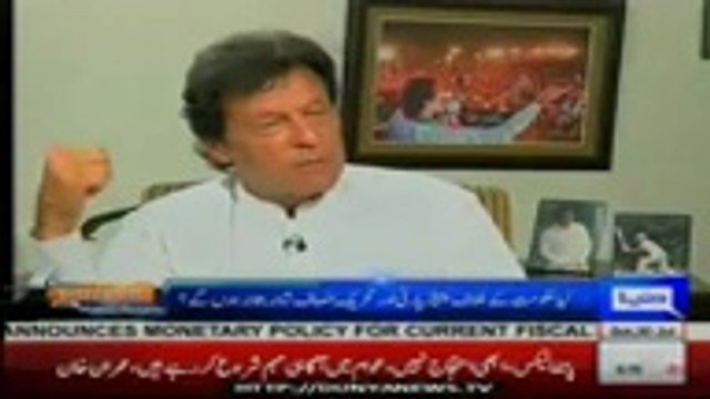Tonight With Moeed Pirzada ( Imran Khan Exclusive Interview)– 30th July 2016