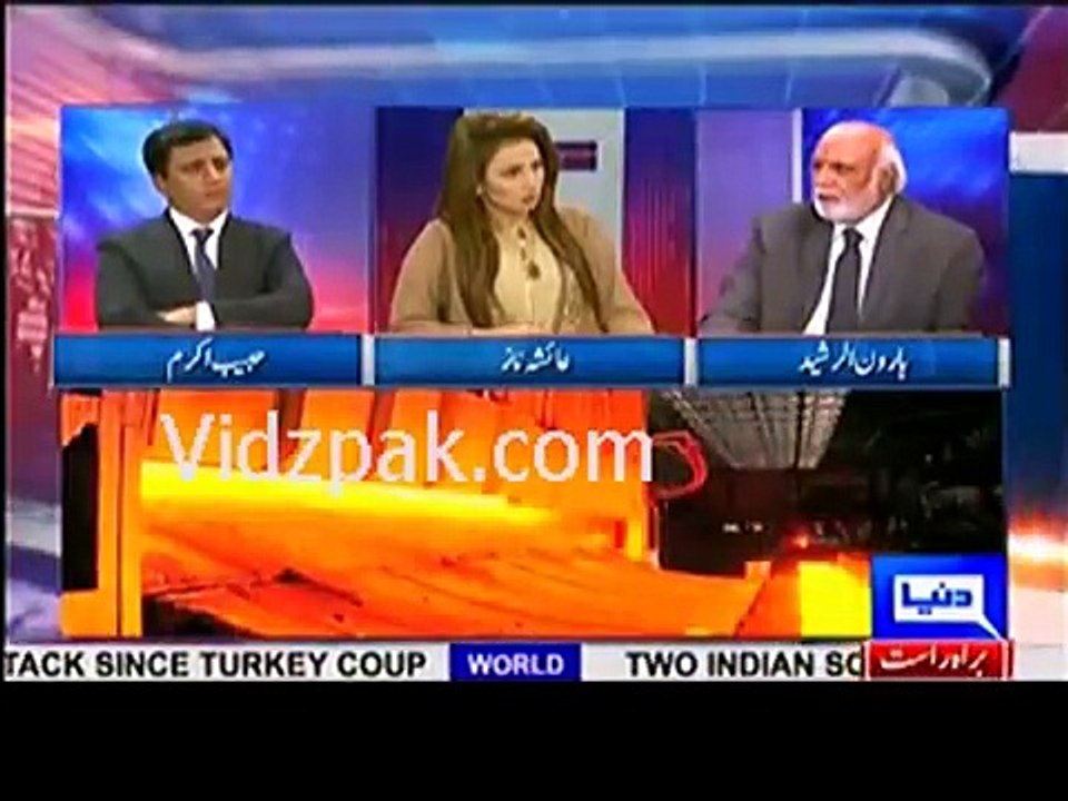 Imran Khan ka Haroon Rasheed ko show ke break main telephonic call , Imran Khan ne kya kaha ? - Listen to Haroon Rasheed