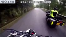 _【ドライブレコーダー】峠道でのバイク転倒事故_-