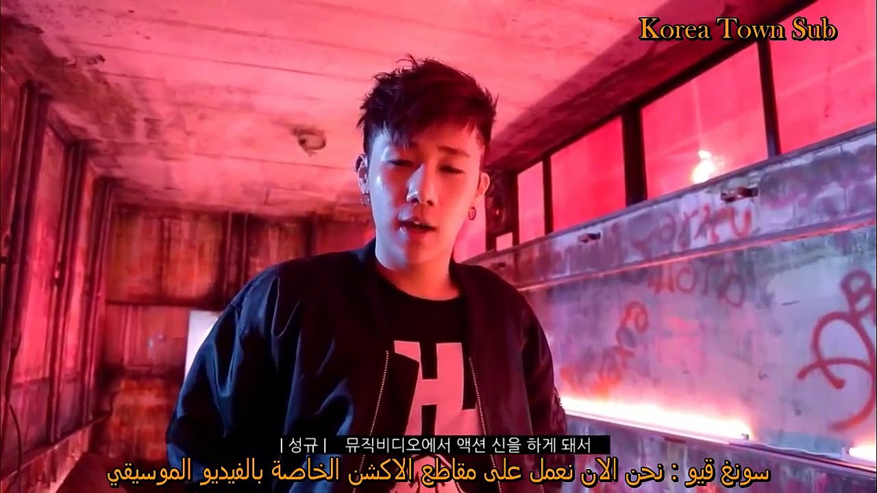 infinite back making MV arabic sub