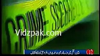 Mufti Abdul Qavi Clean chit From Qandeel Murder By Police...