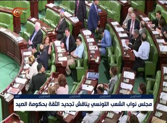 نشرة الأخبار | نشرة السابعة | 2016-07-30