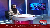 10PM with Nadia Mirza - 30th july 2016