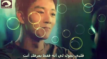 You are pretty- أغنية المسلسل الكوري الأطباء مترجمة عربي
