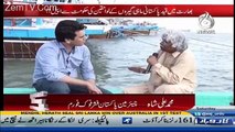 Islamabad Tonight With Rehman Azhar – 30th July 2016