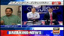 Sawal Yeh Hai  30th July 2016