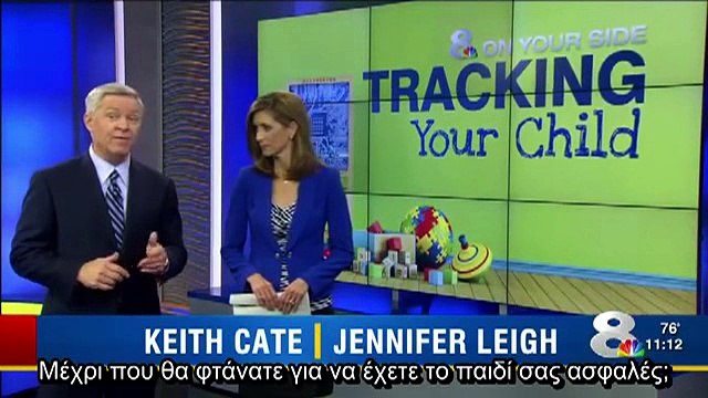 ... ΦΟΡΑ ΠΑΡΤΙΔΑ Η ΠΡΟΠΑΓΑΝΔΑ ΓΙΑ ΤΟ ΤΣΙΠΑΡΙΣΜΑ!!!NBC- Στα παιδιά μας μια μέρα θα εμφυτευθεί τσιπάκι ...