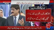 Murad Ali Shah Hu- New CM Sindh ne Main Shahbaz Sharif ke bare me kia kaha