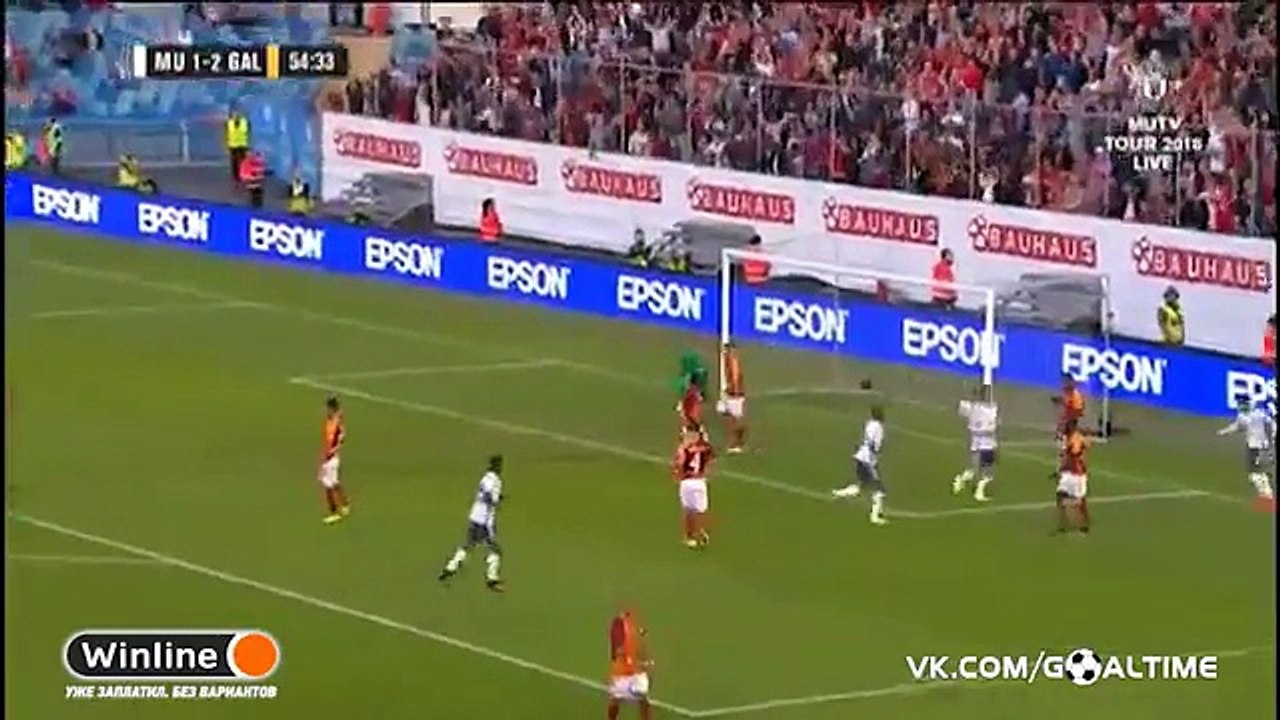 Wayne Rooney Goal - Manchester United vs Galatasaray 2-2 (Friendly) 2016