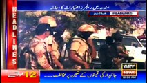 Headlines  0000 – 31st July 2016