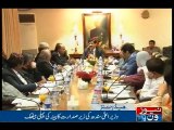 NewsONE Headlines 12AM, 31-July-2016