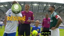 Red Star FC - AJ Auxerre (0-0) - Résumé - (RED - AJA) / 2016-17