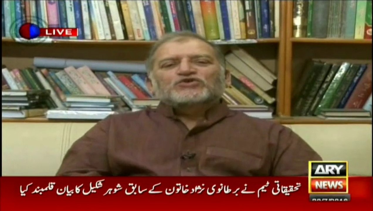PML-N's practice since inception is to respond a question with allegation: Orya Maqbool Jan's critical comments