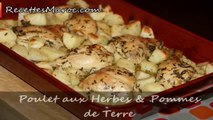 Poulet aux Herbes & Pommes de Terre - Chicken with Herbes & Potatoes - الدجاج بالأعشاب في الفرن