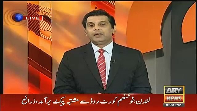 PMLN Ne Ary Ka Boycott Kyun Kia.. Arshad Sharif Telling