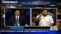 CM Sindh Ki Tabdeeli Bad Governance Ki Waja Se Nahi Balke Nawaz Sharif Aur Asif Zardari K Gath Jor Ki Waja Se Hui Hai
