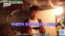 [2PM Arabic Republic] Let's Fight Ghost' Poster Behind Photoshoot -Arabic Sub
