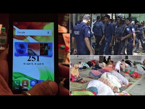 Jul 07 | Day’s top 3 stories