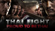 ไทยไฟท์ล่าสุด นาตา ซิลวา Vs หวง เจิ้นหยู 8/10 23 กรกฎาคม 2559 Thaifight Proud To Be Thai