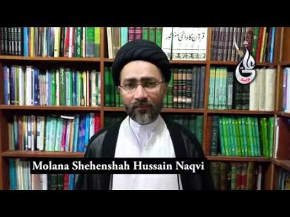 Review of "MOLANA SHEHENSHAH HUSSAIN NAQVI" About SYED FARHAN ALI WARIS's New Title Kalam